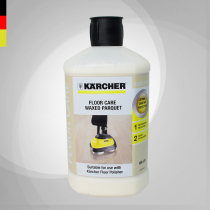 Germany Kech Karcher kaher FP303 polishing machine floor polishing wax ground care liquid wax RM530