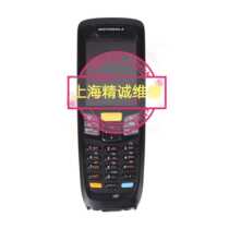 symbol Motomc2180 MOTHERBOARD DISPLAY SCREEN INTEGRITY STORE FAREWELL INDUSTRY PIT MESS 