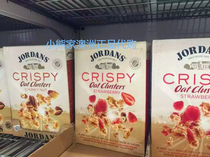 Australian Jordyans Cereal Breakfast Macadamia Nuts Mixed Tree Plum Strawberry Blueberry 500g