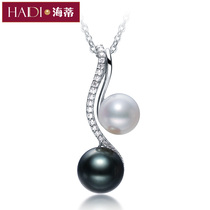 Heidi Jewelry Qu Mi 8-9mm Round Strong Light Akoya Seawater Pearl Necklace Pendant S925 Silver Gift