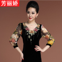 2022 Spring Summer Season New Middle Aged Woman Embroidered Gold Velvet Dress Up Dress Up Dress Code Velvet Dress Mom Dress