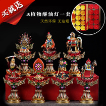 Tantric offering wheel King Qizunbao painted wheel king Seven Zheng treasure bronze wheel king seven treasures eight auspicious ornaments