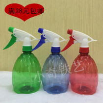 Garden Art Tools Candy Color Sprinkler watering jug watering Watering Sprayer Small Spray Pot Small Spray Pot Water Spray Pot