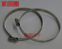 498 smoking instrument stainless steel throat clamp water pipe hoop gas clamp fastener stainless steel hoop