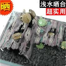 Turtle tank living pet turtle seedling water turtle semi-water turtle terrace habitat sun back table resin shallow water drying table