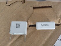 Brand new Swedish EVOX capacitive 2U2K 63V (225K 63V) foot distance 15mm