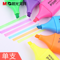 Morning glow color highlighter Eye-catching highlighter Office learning marker pen Cute creative marker MG2150