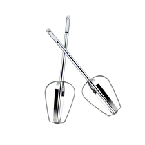 SCARLETT Gutai Betin Electric Egg Beater Accessories Egg Beater Net Egg Beater Mixing Rod