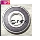 Pump Head 0 25 0 9 1 05 motor open-closed bearing 6307 304 air compressor parts