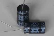 Electrolytic capacitor XC 16V 2200UF Volume 12mm*21mm