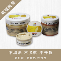 Multi - functional wood repair putty paste Furniture floor filling wood - shattered fixture filling