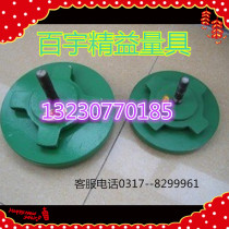 S78-8 series shock pad iron Round machine tool shock pad iron Shock pad iron Foot CNC adjustment pad iron