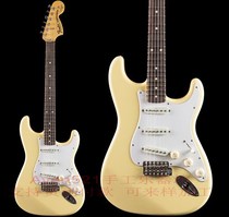 Custom Fenders Scalloped Fingerboard Stratocaster Electric Guitar