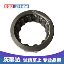 Needle roller bearing K384317K384327K384428K384433K384620K384628K384630