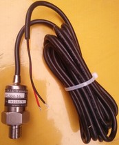  PT-309-16 Deleolan pressure sensor Lingge wind pressure sensor Ingersoll Rand pressure sensor