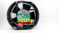 Maxair BT Axial Fan 15050B3H Cooling Fan 15050B3HL (380V) Ball Bearing