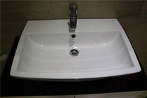 HCG and sanitary bathroom on the square wash basin L4715S table on the art wash basin