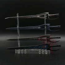 The world is full of 6 5-inch peerless sword