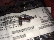  Japan Panasonic 16V100UF 6 3X11 5 MH series foot clipper high frequency capacitor original