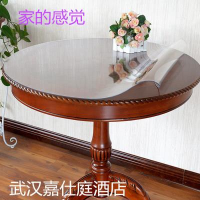 1 28 meters round PVC waterproof transparent table mat Round table cloth Round table cloth frosted crystal plate soft glass