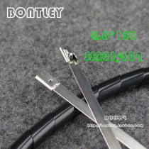 Marine white steel self-locking stainless steel cable tie binding belt 4 6*150 