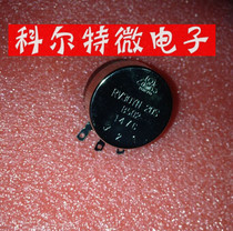 RV30YN20SB103 203502102202 potentiometer with various types of resistance