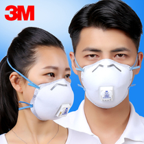 3M mask 8577 activated carbon dust anti haze pm2 5 formaldehyde decoration odor dust mask