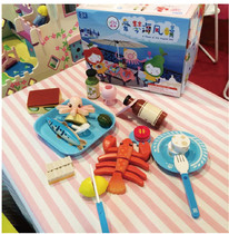 Youmu Gourmet Series Greek Love Sea Childrens House Wooden Kitchen Toys Cheele