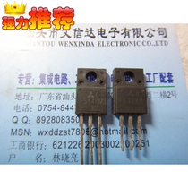 (Wenxinda Electronics)FS14KM-9 FK14KM-9 original imported disassembly test is good