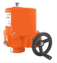 Swiss BELIMO Bolimou SY1-230-3-T Electric Butterfly Valve Large Torque Actuator Driver