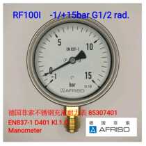D401 Fizeau afriso stainless steel pressure gauge RF100I-1 ~ 15 barG1 2rad Kl 1 0