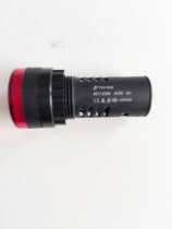 Tianyi Buzzer AD17-22SM 24 Red