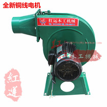 Carpentry blower dust suction blower suction blower 2 2kw 3kw 4kw 5 4kw 5kw7 5 suction dust machine
