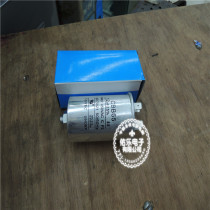 CBB65 12UF 450VAC 4 pin with screw motor start capacitor compressor start capacitor