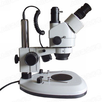 Three-mesh continuously variable-body view microscope anatomical mirror 7-45 times upper and lower LED light source