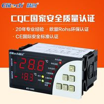 Jingchuang temperature controller MTC-5060 large panel refrigeration defrosting electronic digital display intelligent temperature controller temperature controller