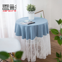 Small round table tablecloth white lace Korean cute tablecloth household ins Wind fabric solid color girl heart meal cloth