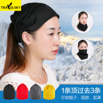 autumn round neck pullover hat women's thermal cold-proof windproof mask lightweight breathable headscarf men's outdoor sports cycling