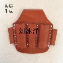 Tool kit cowhide five-pin pliers sleeve large five-hole electrical clamp cover head layer cowhide belt leather sleeve multi-function pliers set