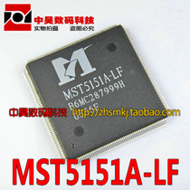 MST5151A-LF LCD TV Decoding ICIC
