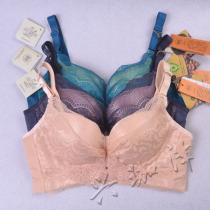 Mu underwear 34030 embroidered sexy small chest thick a Cup adjustable deep V gather no steel ring bra