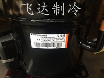 Aspara (Embraer) T2140E T2155E R22 1HP T2180GK Refrigeration Compressor