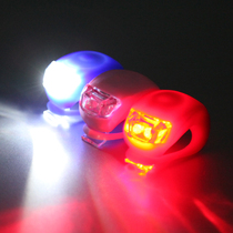 New high-quality bicycle equipment Bicycle accessories Lights Stroller Silicone warning taillights Night lights Specials