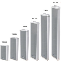 T-KOKOPA FIRE PUBLIC BROADCAST OUTDOOR WATERPROOF SOUNDPOST CS-820830840850860