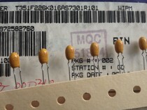 Import Kemei KEMET 16V 226K