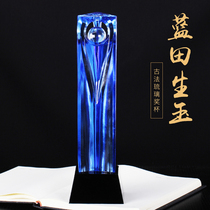 Blue glass trophy custom art design award Crystal trophy custom high-end souvenirs Excellent staff