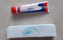 Quantity water test paste foreign trade export gem flower test paste water test reagent test water paste