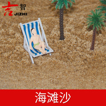 DIY handmade sand table building model material scene layout sand beach sand children toy Beach Tree