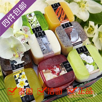 Thai handmade soap oil control wash hand skin care makeup remover facial cleansing essence oil soap wash face original imported
