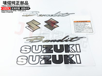 Motorcycle bandits 250 Bandits 400 74A 75A 77A 7AA modified decal labeling full car stickers